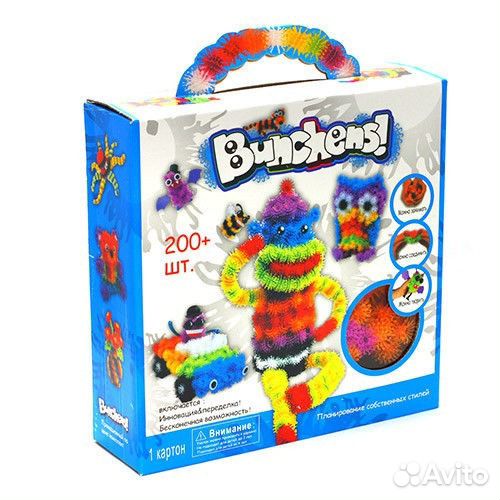 Мягкий конструктор Банчемс липучки Bunchems