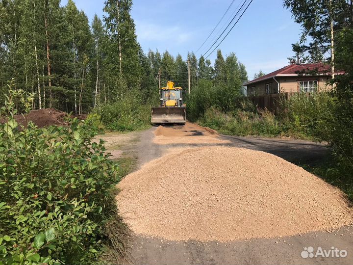 Песок