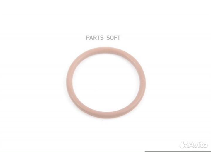 VAG 09G321181 Кольцо уплотнительное