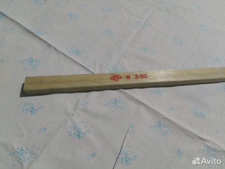 Клюшка хоккейная СССР