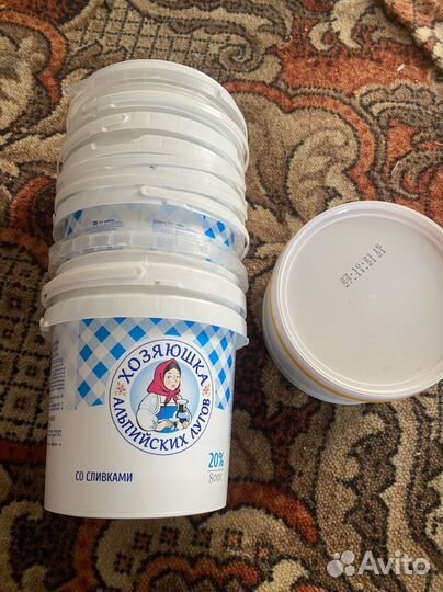 Ведра пластиковые