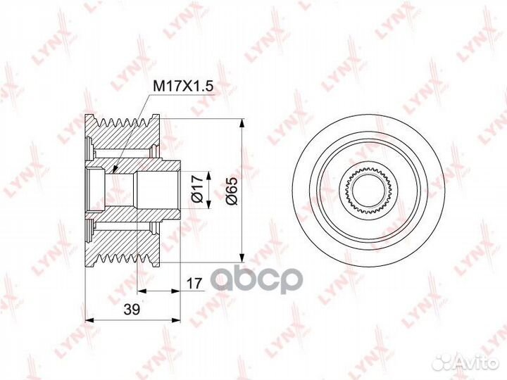 Муфта свободного хода генератора PA-1124 lynxauto