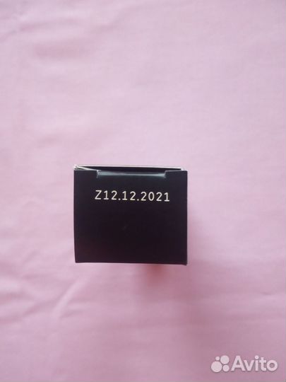 Маска-гель для кожи вокруг глаз Роскошное обновлен