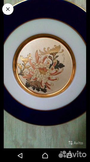 Тарелки настенные Япония 70х.годов