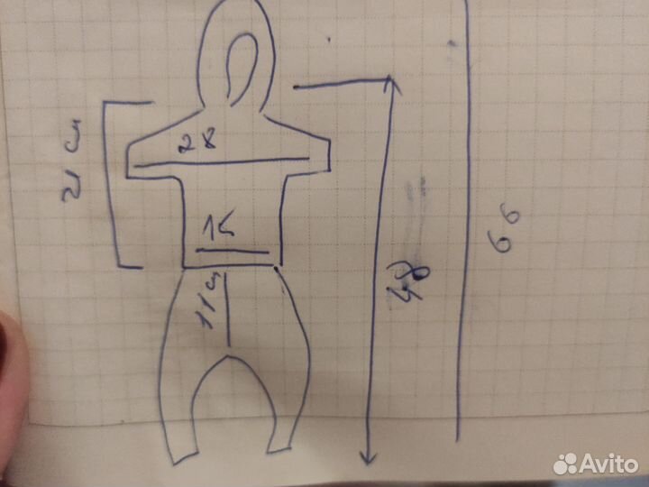 Зимний костюм для собак