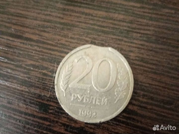 Продам монеты СССР