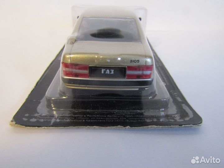 Модель 1:43 газ-3105 Волга
