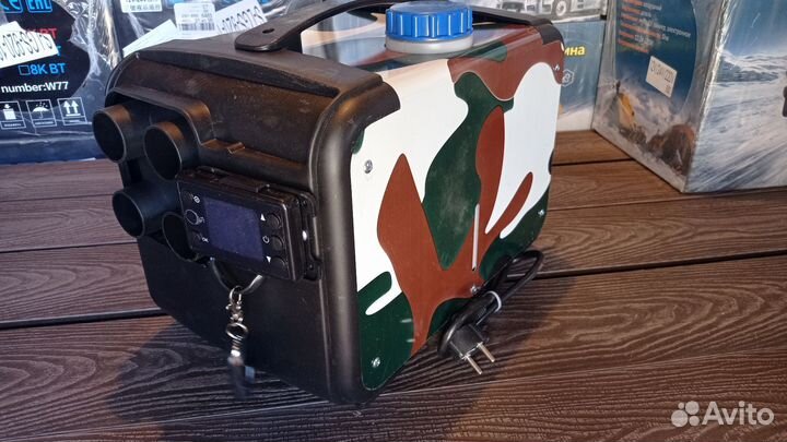 Автономный дизельный отопитель 12/220в - 5кВт/8кВт