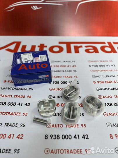 Ремонтные поршня solaris 0.50