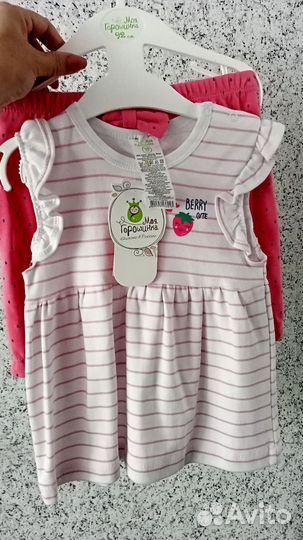 Туника с шортами