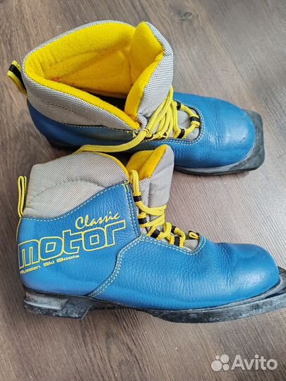 Лыжные ботинки