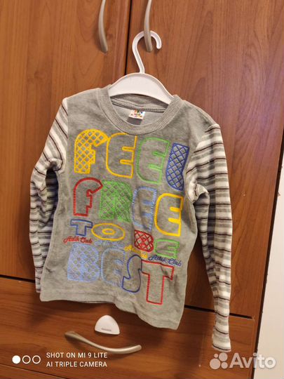 Кофточка для мальчика