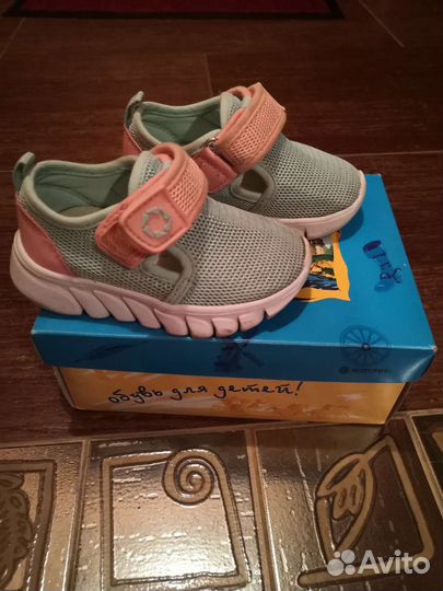 Кроссовки для девочки 21 размер