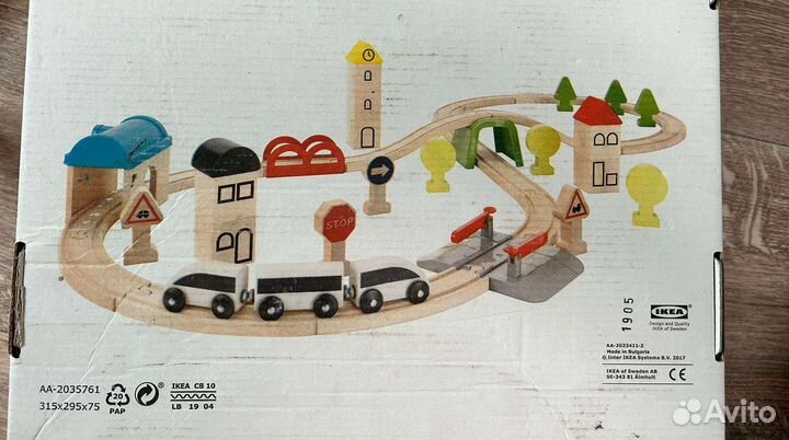 Игрушка Дорога IKEA