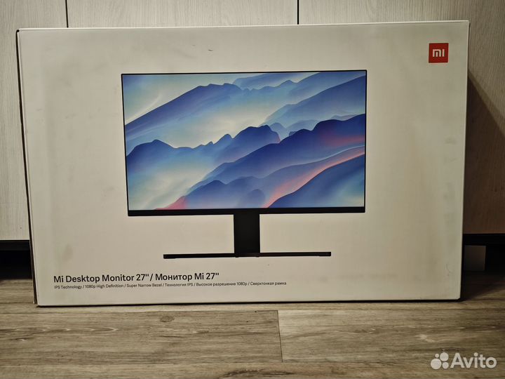 Mi desktop monitor 27