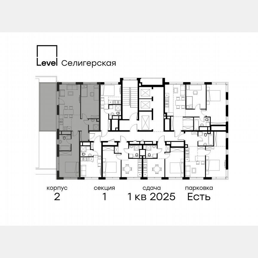3-к. квартира, 68,9 м², 12/30 эт.