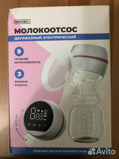 Молокоотсос электрический Nikasu