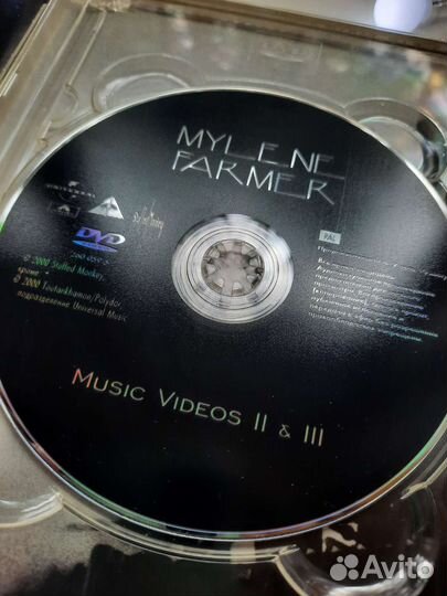 Коллекционный диск Милен Фармер