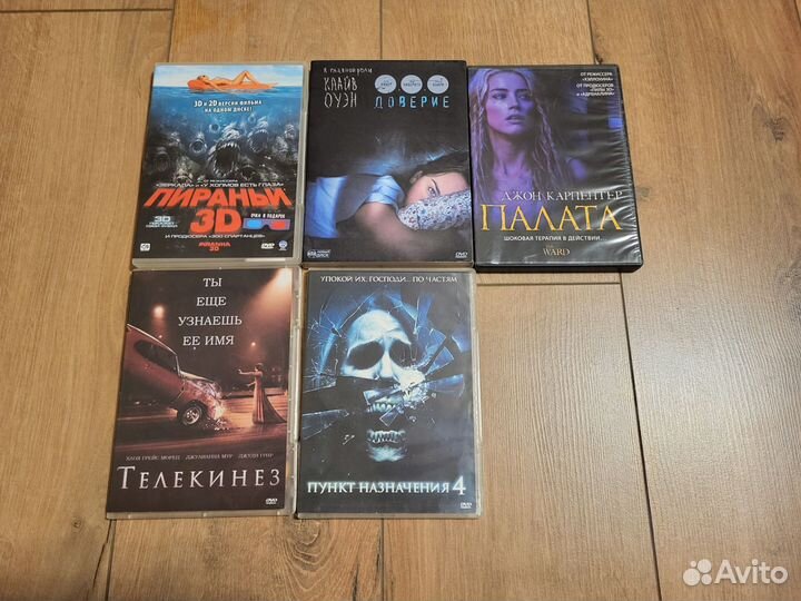 Диски на Dvd (мягкий и твёрдый переплёт)