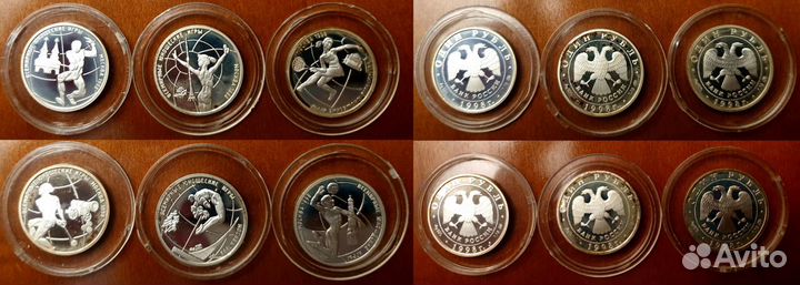 Памятные серебряные монеты России. Пруф