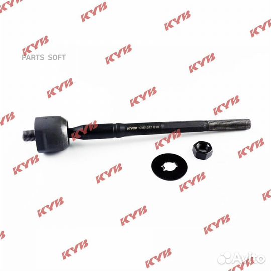 Тяга рулевая перед прав/лев