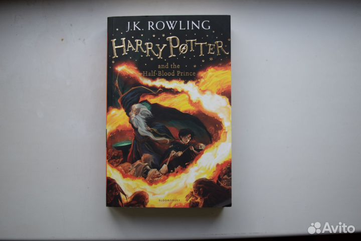 Harry Potter and the Half-Blood Prince Bloomsbury