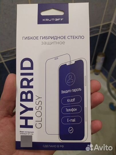 Стекло защитное гибридное для oppo Reno 8T