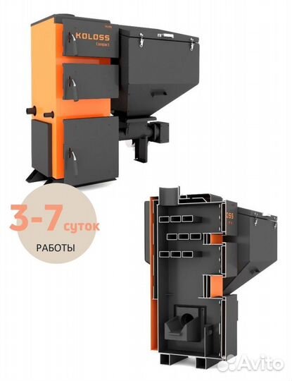 Автоматический котёл koloss auto compact