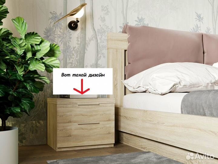 Тумба прикроватная Дуб Сонома Л