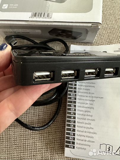 USB хаб, разветвитель