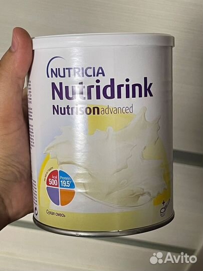 Нутридринк