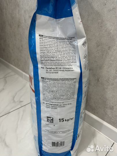 Сухой корм для собак 15 кг