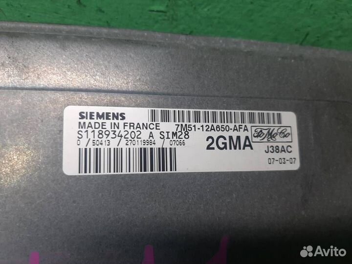 Блок управления двс Ford Focus 2 (CB4) 2007