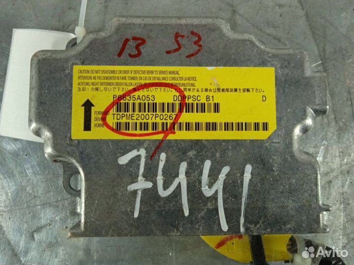 Блок срс Peugeot 4007 2007-2012