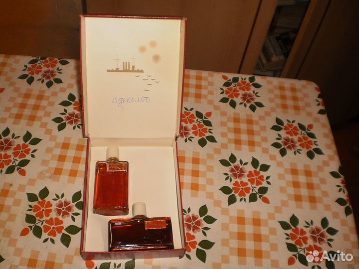 Одеколон СССР