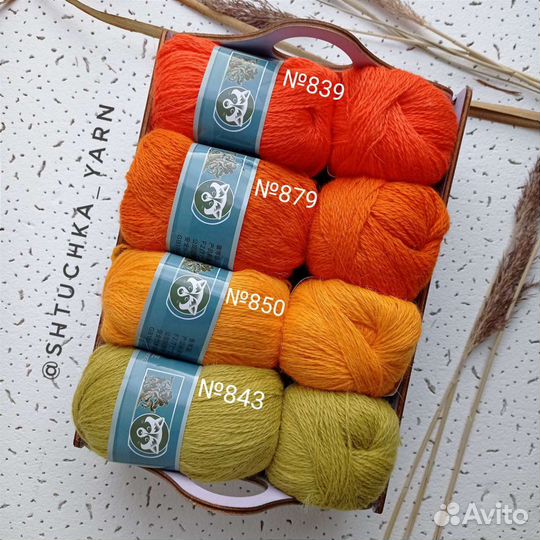 Пряжа пух норки