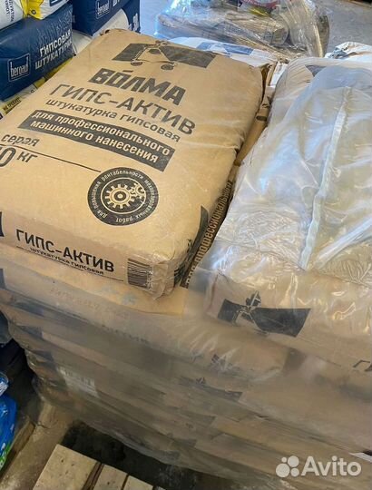 Гипсовая штукатурка c доставкой