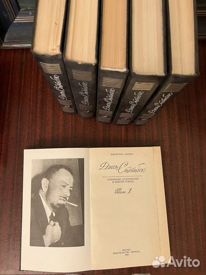 Сборники:Цвейг,Стейнбек,Вальтер Скотт