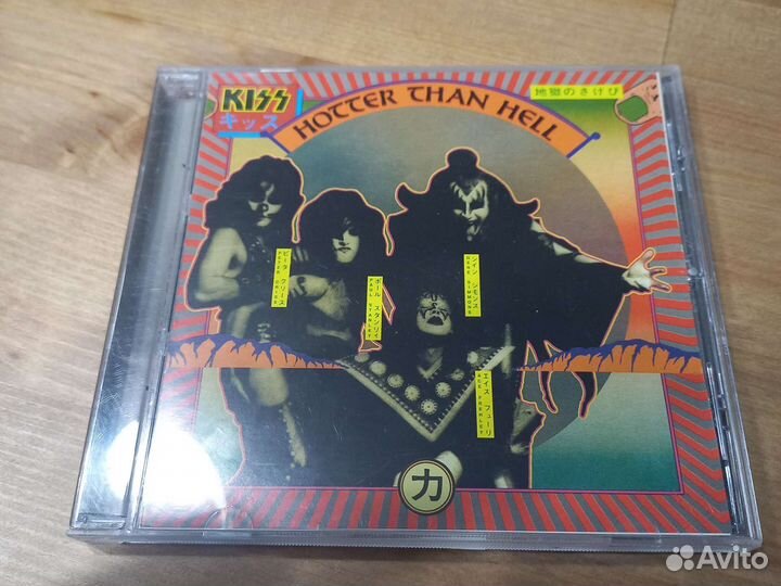 Kiss. Hotter tgan hell