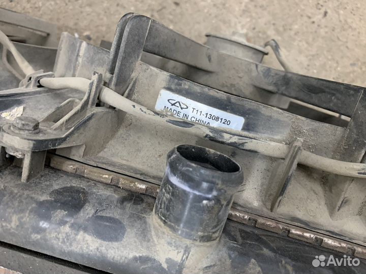 Кассета радиаторов Chery Tiggo T11 FL