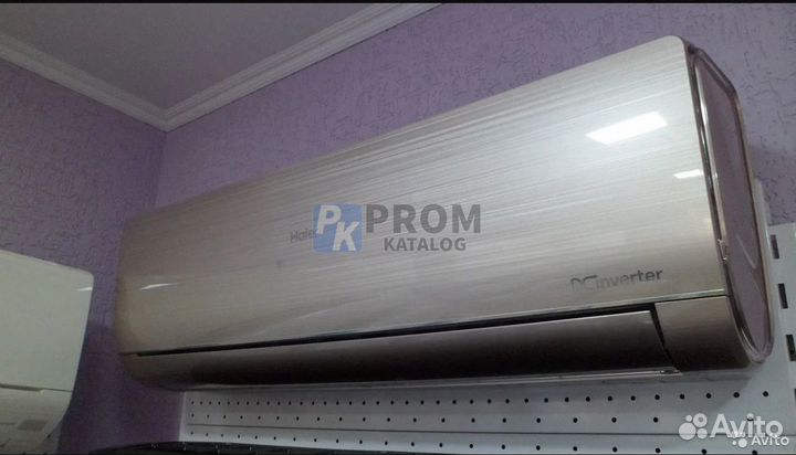 Сплит-системы Haier 20-160кв.м. - (Розн/Опт)