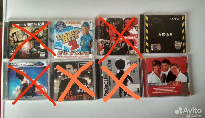 Диски с играми, музыкальные диски, программы на пк