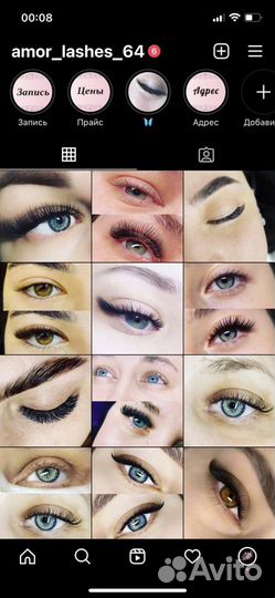 Наращивание ресниц/ Ламинирование ресниц / Брови