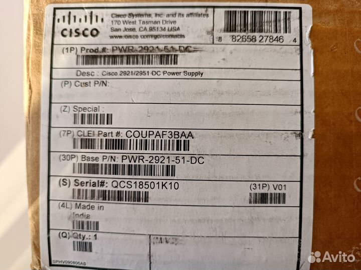 Блоки питания PWR-2921-51 DC PWR 2911 AC новые