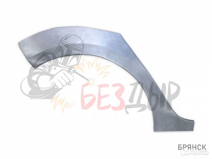 Арка Volkswagen Golf 6 5дв правая