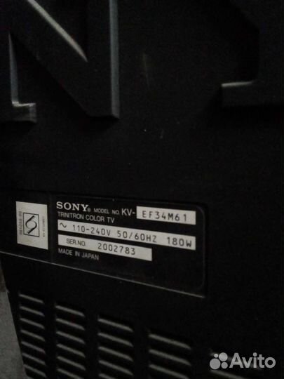 Телевизор sony