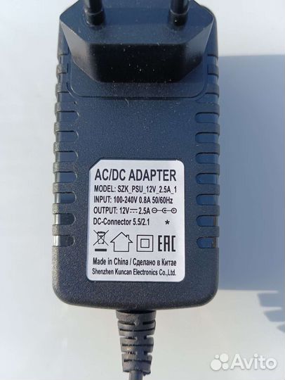 Адаптер блок питания 12v