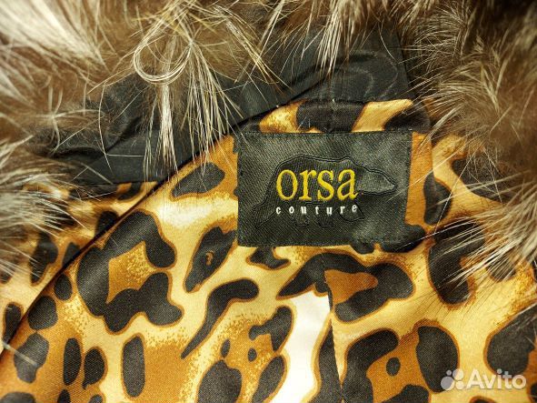 Куртка женская с мехом