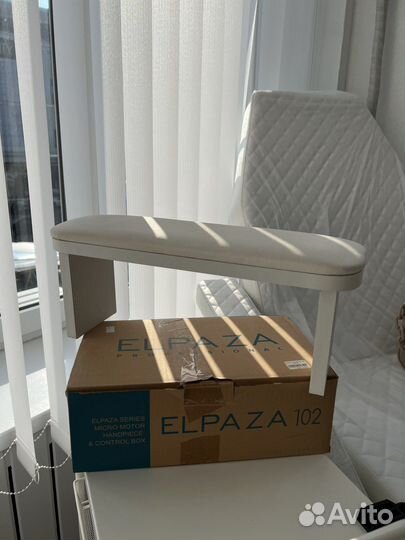 Аппарат для маникюра и педикюра