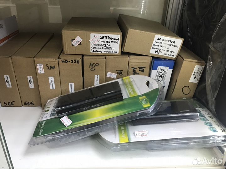 Зарядное устройство для ноутбука